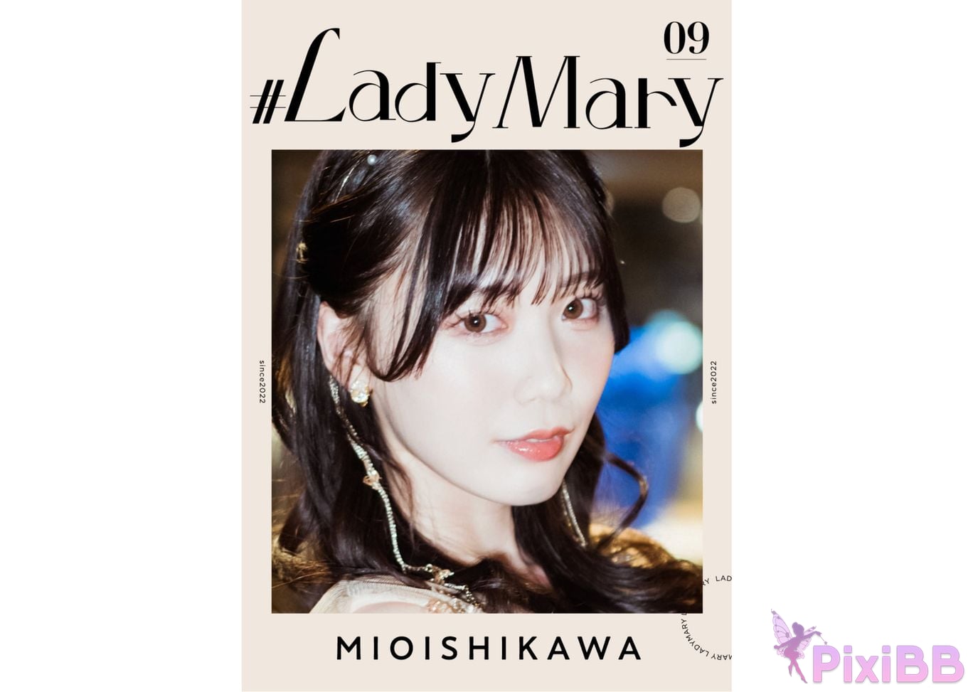 Japanese Idol Mio Ishikawa Lady Mary 09 Digital Photo Book PixiBB.COM 001