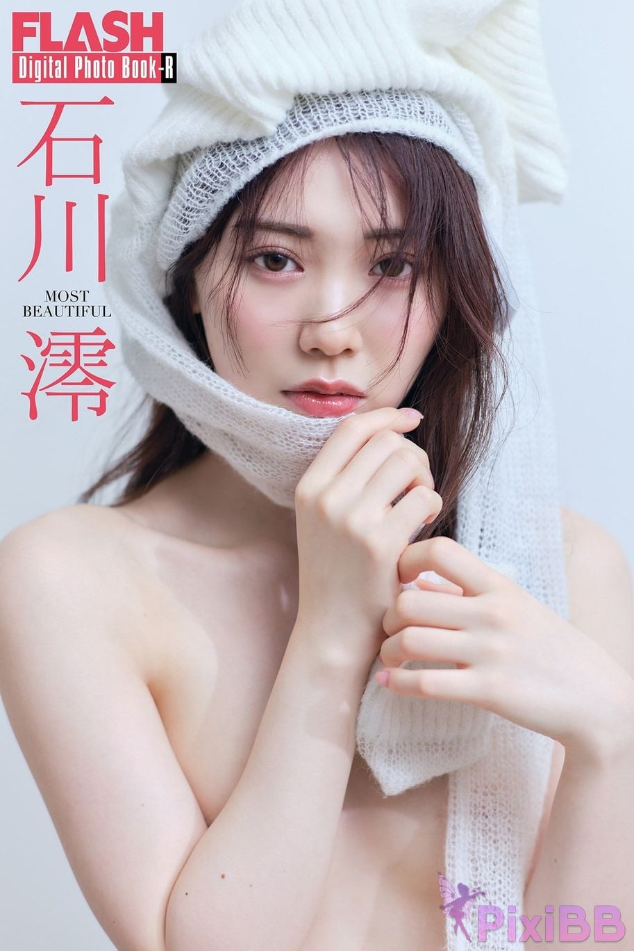 Ishikawa Mio MOST BEAUTIFUL PixiBB.COM 090