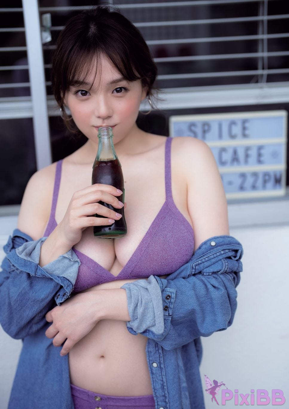 Japanese Idol Ai Shinozaki photo collection YOUNG CHAMPION 15years Memory PixiBB.COM 006