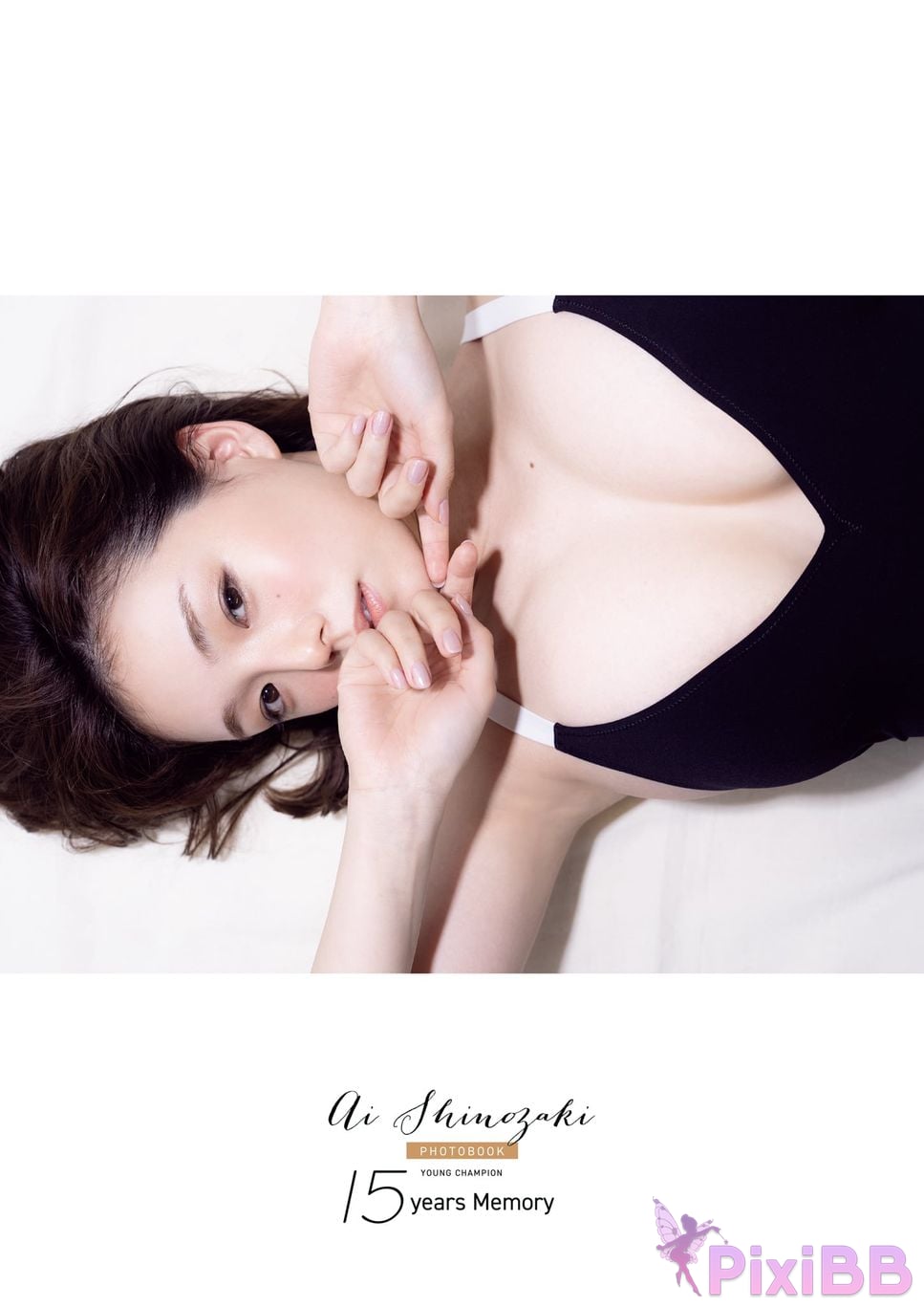 Japanese Idol Ai Shinozaki photo collection YOUNG CHAMPION 15years Memory PixiBB.COM 060