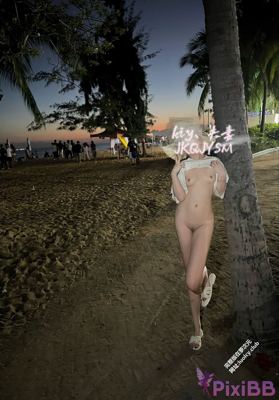 OtherXXX kiy couple Hot Wife Outdoor Exposed Training Welfare Subscription PixiBB.COM 018