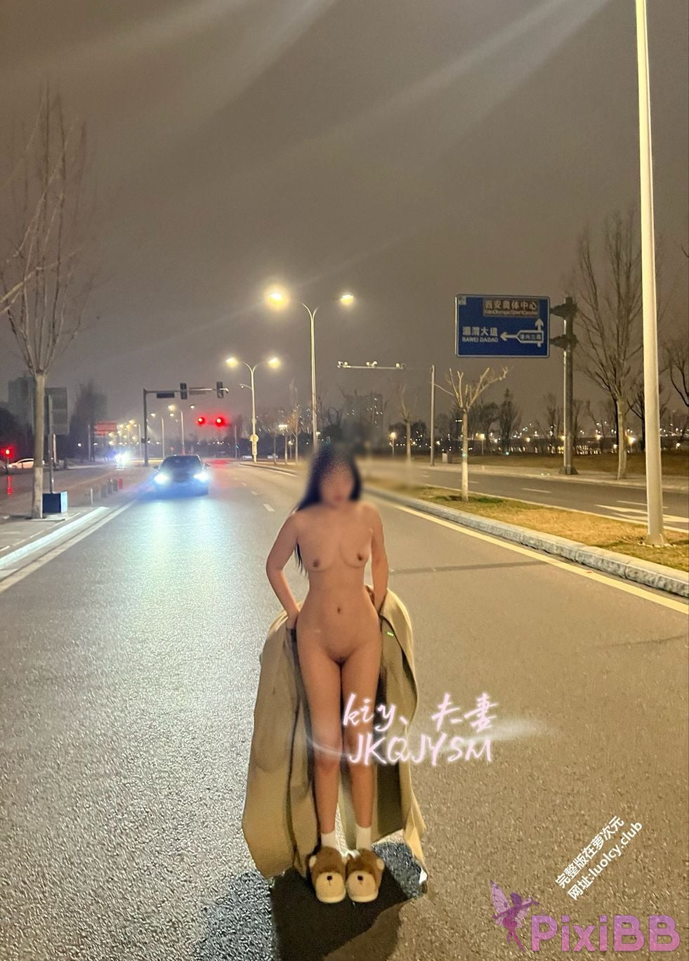 OtherXXX kiy couple Hot Wife Outdoor Exposed Training Welfare Subscription PixiBB.COM 023