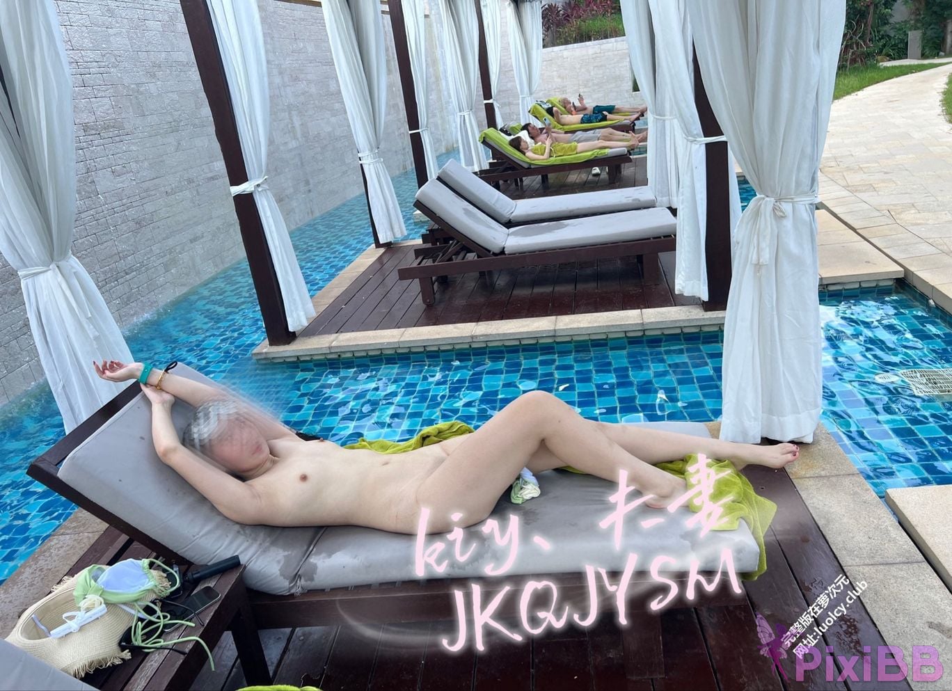 OtherXXX kiy couple Hot Wife Outdoor Exposed Training Welfare Subscription PixiBB.COM 026