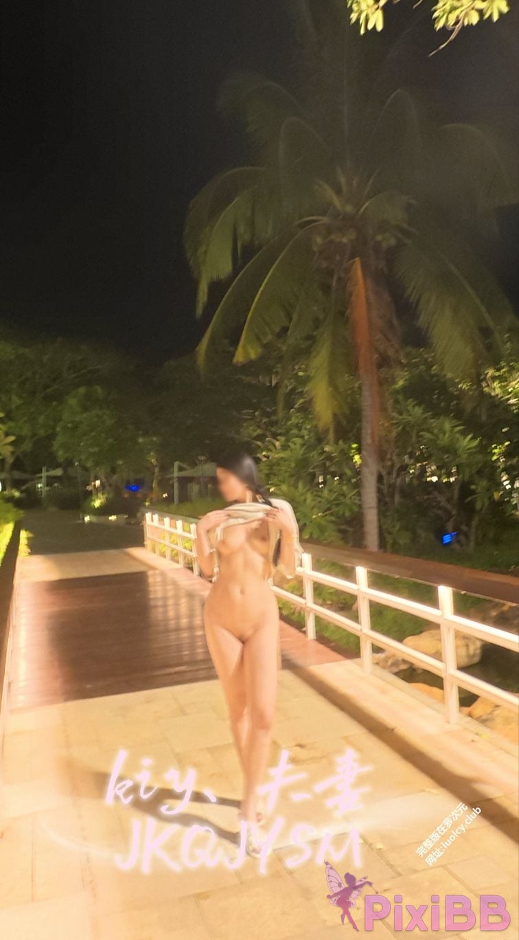 OtherXXX kiy couple Hot Wife Outdoor Exposed Training Welfare Subscription PixiBB.COM 033