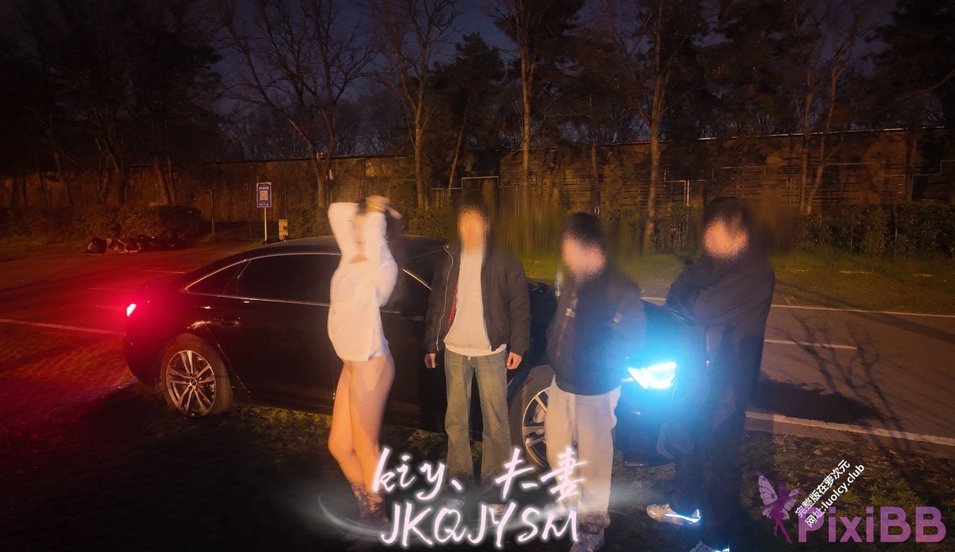 OtherXXX kiy couple Hot Wife Outdoor Exposed Training Welfare Subscription PixiBB.COM 052