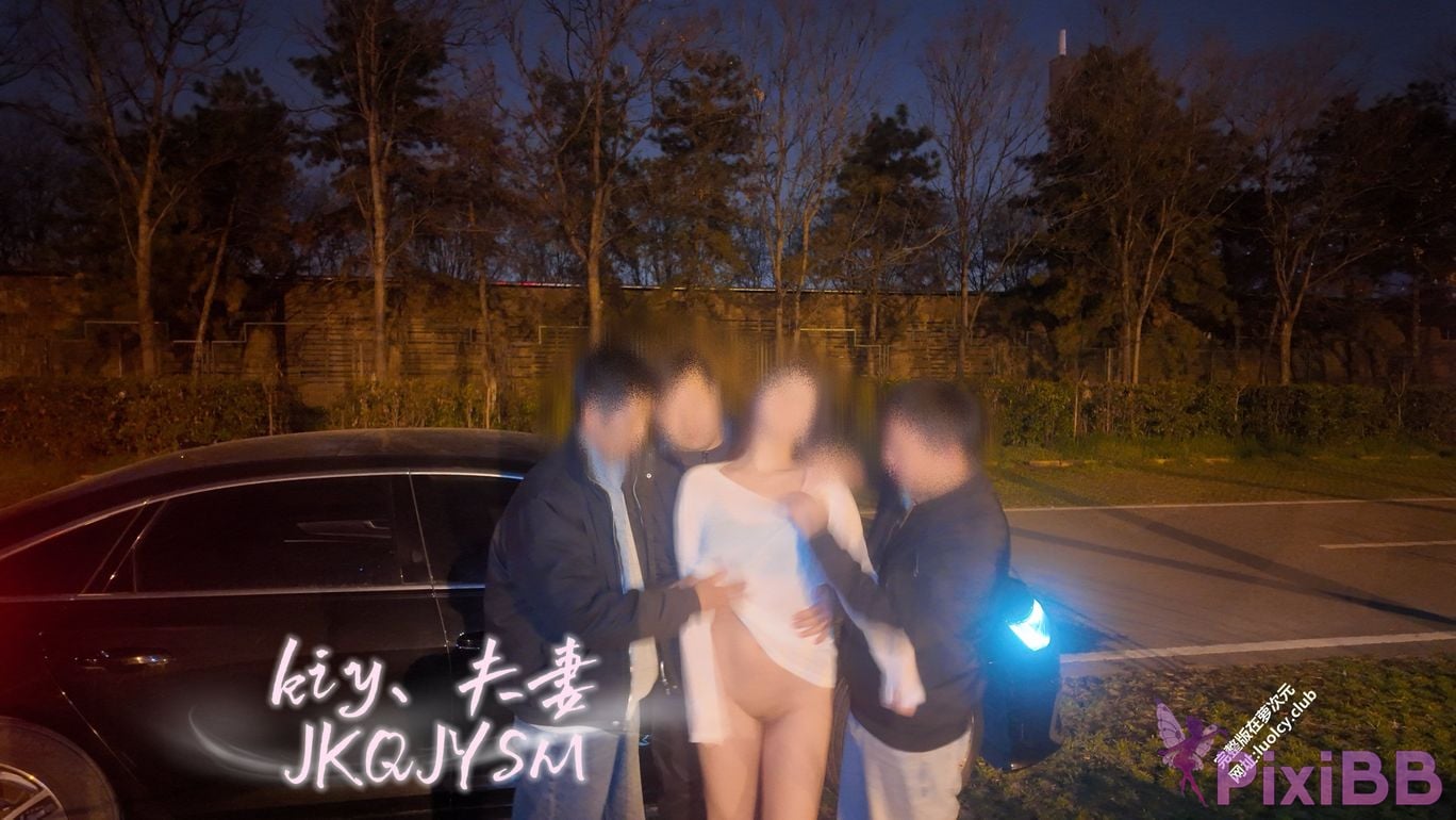 OtherXXX kiy couple Hot Wife Outdoor Exposed Training Welfare Subscription PixiBB.COM 054
