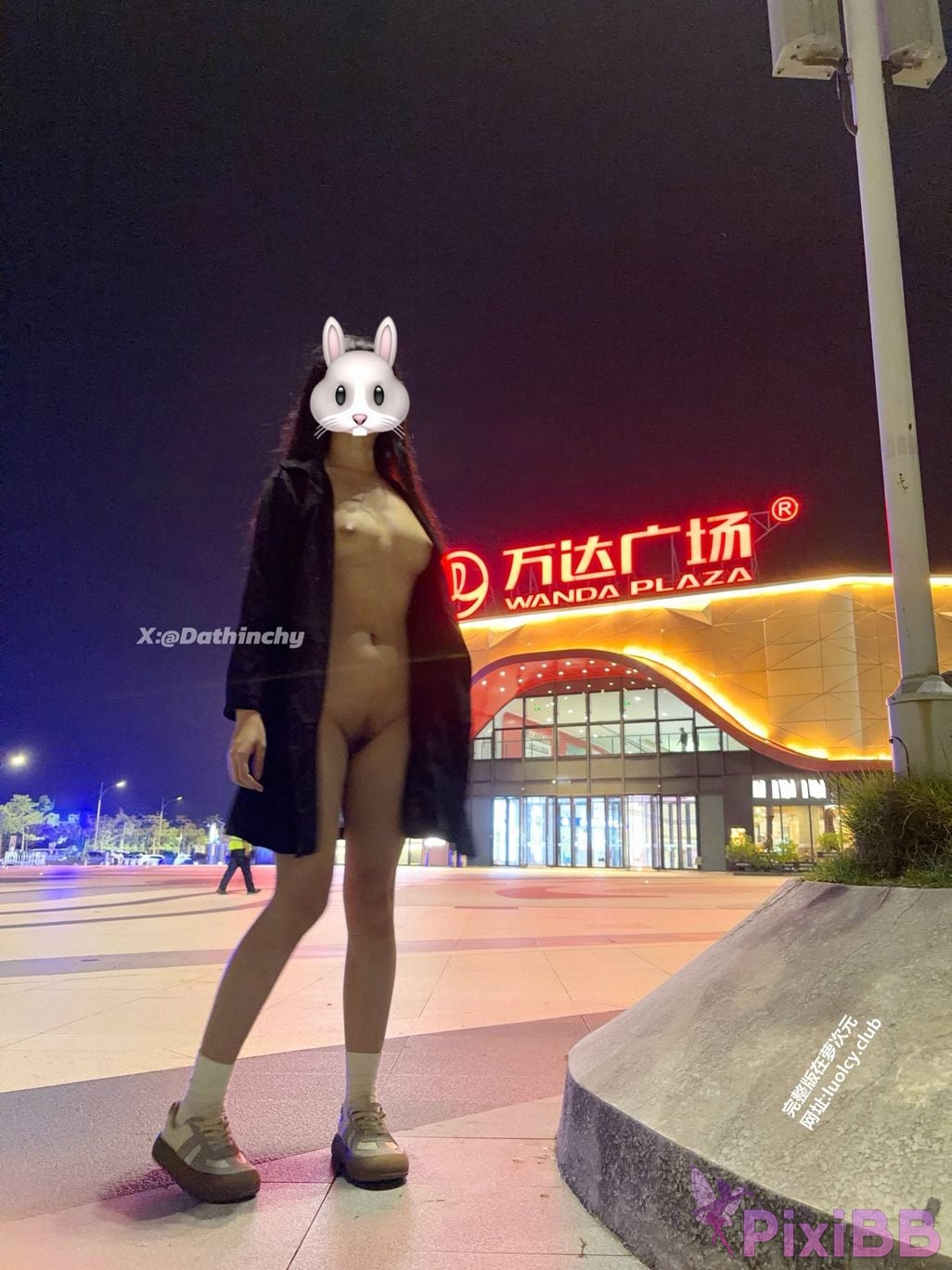 OtherXXX Dathinchy White Tiger Breasts Loli Outdoor Exposed Welfare Subscription PixiBB.COM 013