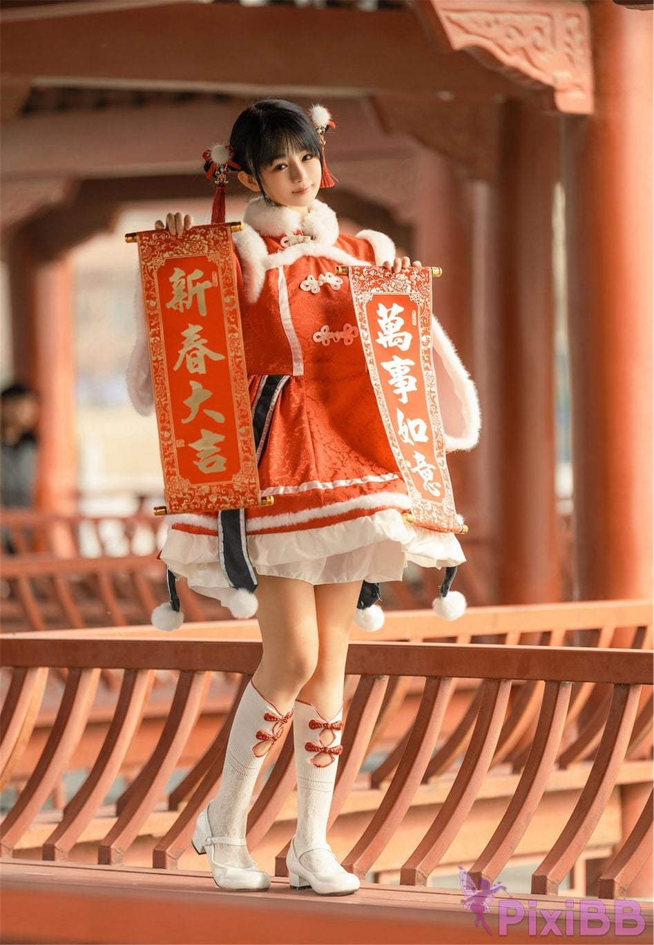 Coser ying jing ning ning PixiBB.COM 001
