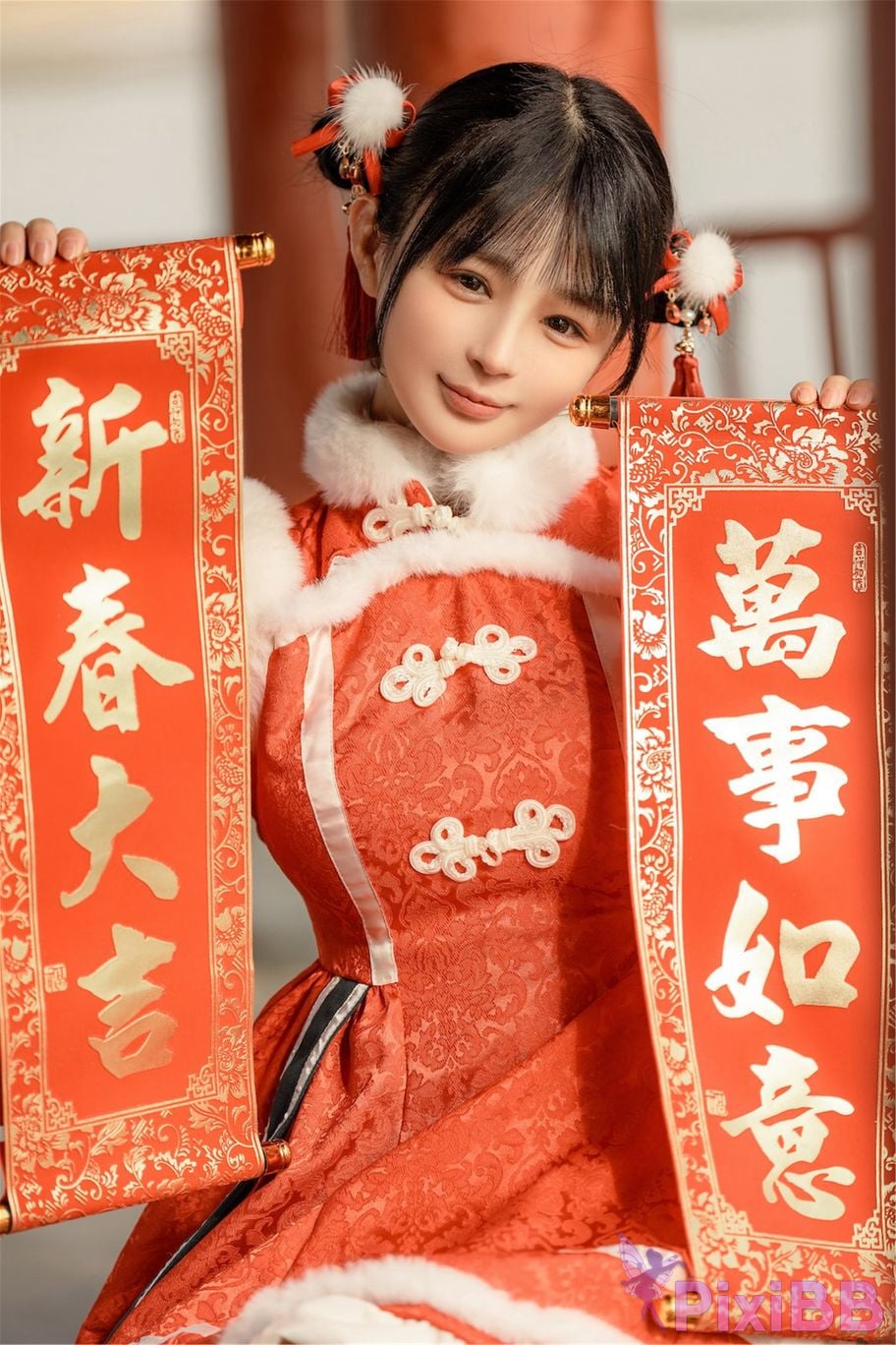 Coser ying jing ning ning PixiBB.COM 056
