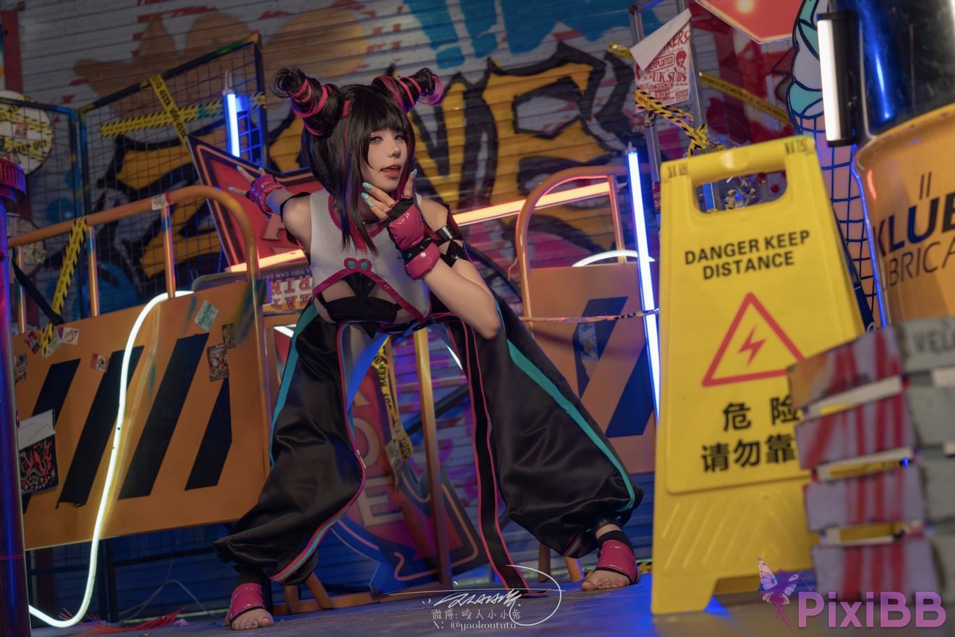 Coser nian nian tuan zi tu PixiBB.COM 026