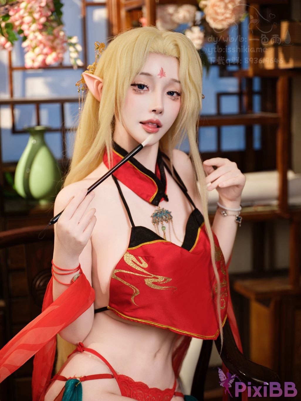 Cosplayer One color rain azur lane brest PixiBB.COM 001