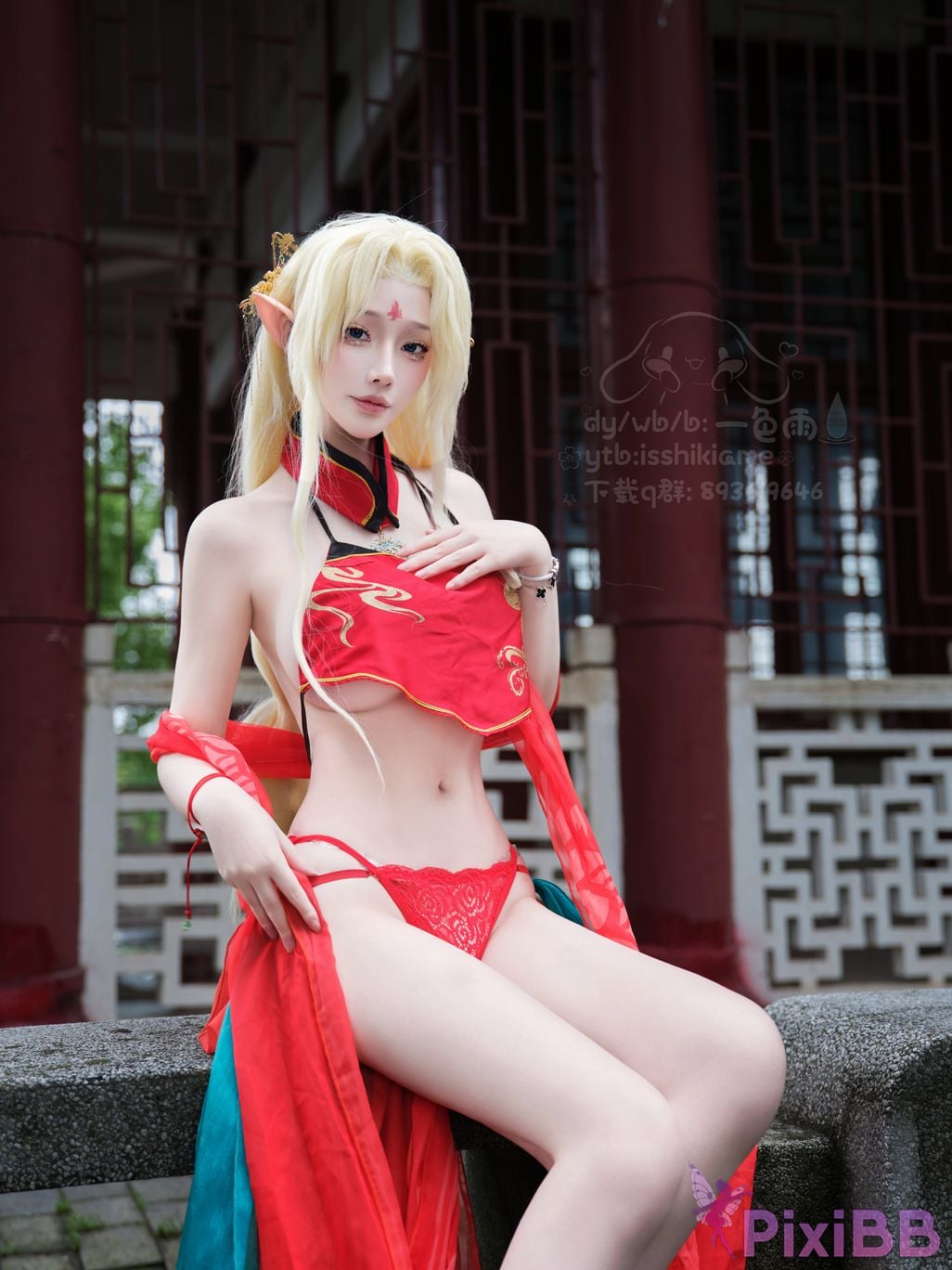 Cosplayer One color rain azur lane brest PixiBB.COM 003