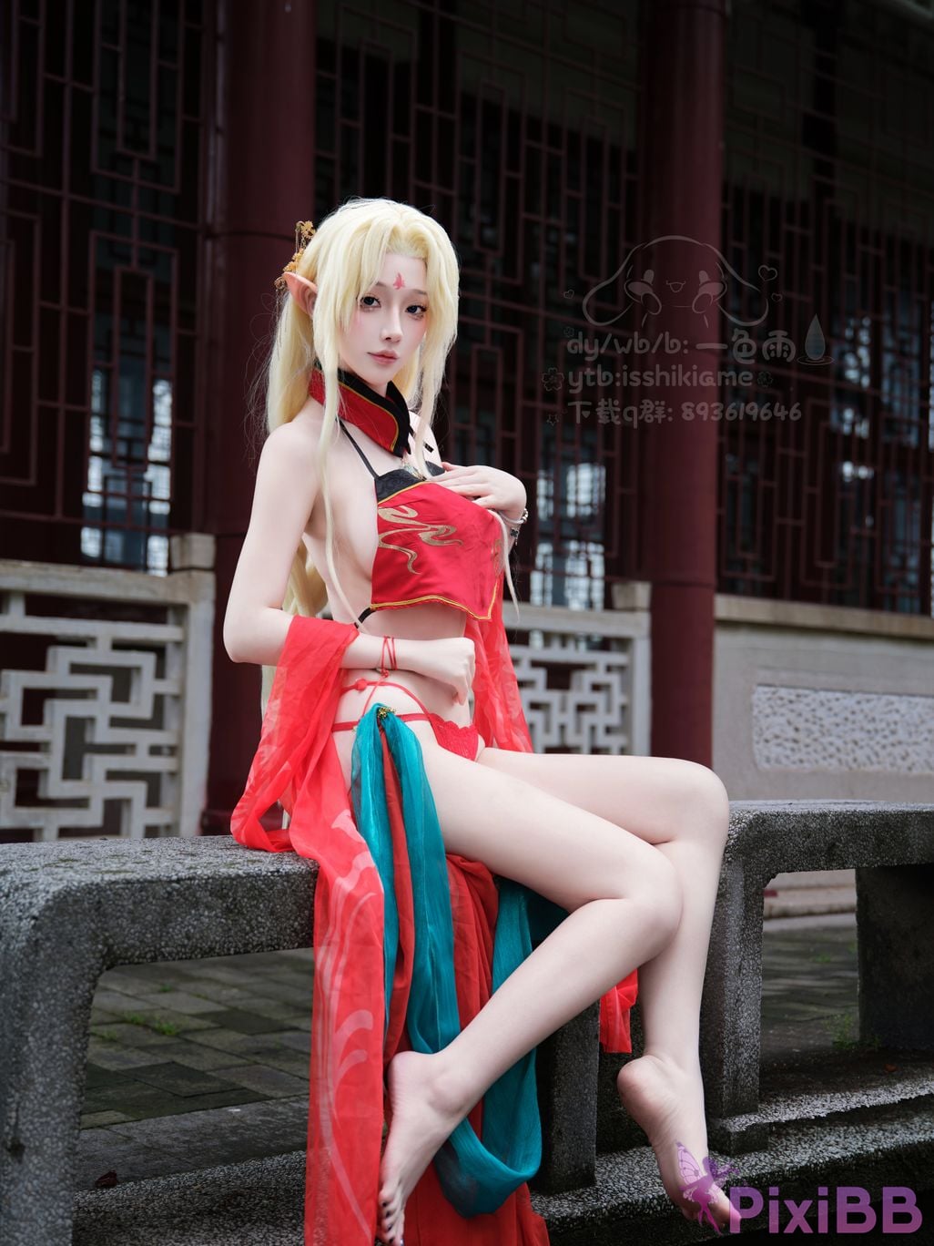 Cosplayer One color rain azur lane brest PixiBB.COM 013
