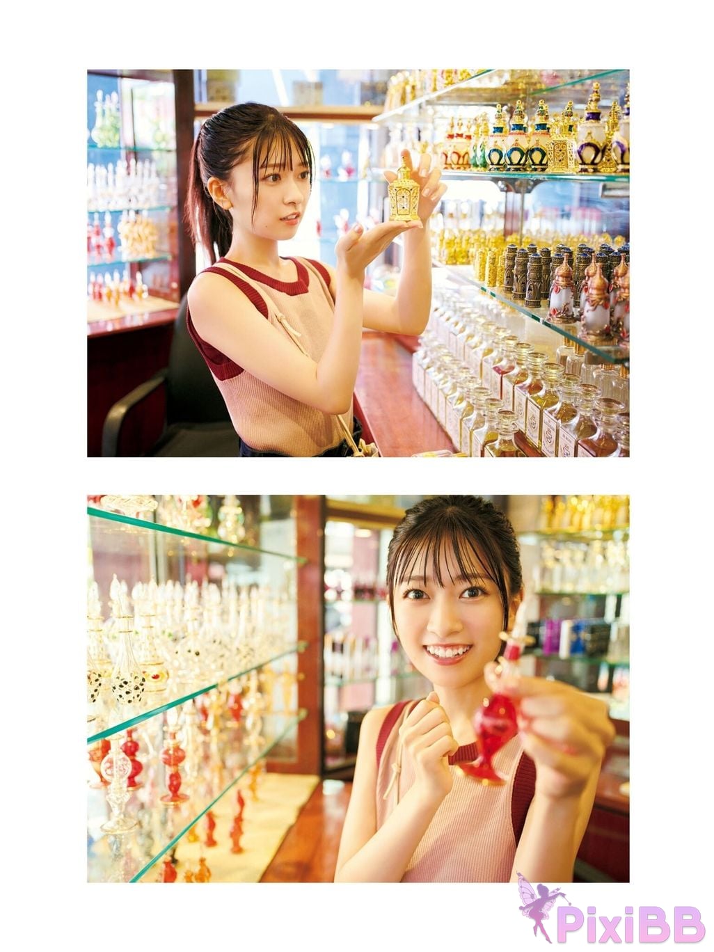 Japanese Idol Nozomi Suzuhara 1st photo collection Delivery PixiBB.COM 018