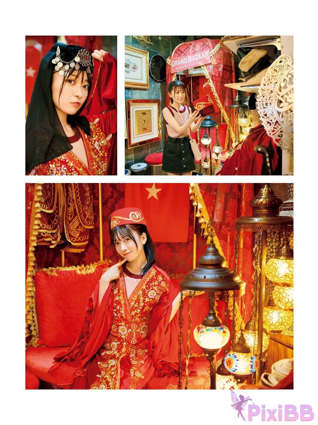 Japanese Idol Nozomi Suzuhara 1st photo collection Delivery PixiBB.COM 020
