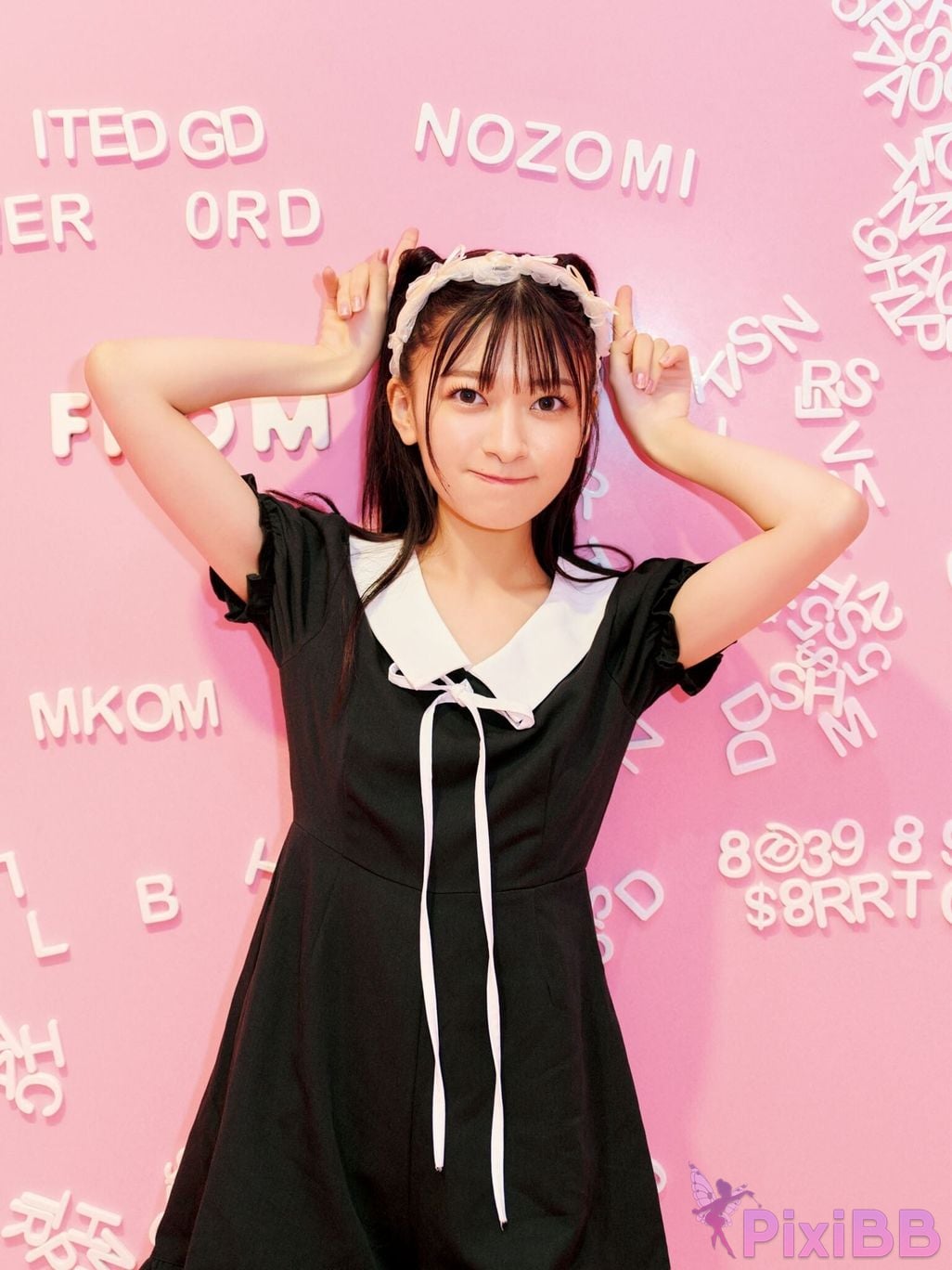 Japanese Idol Nozomi Suzuhara 1st photo collection Delivery PixiBB.COM 032