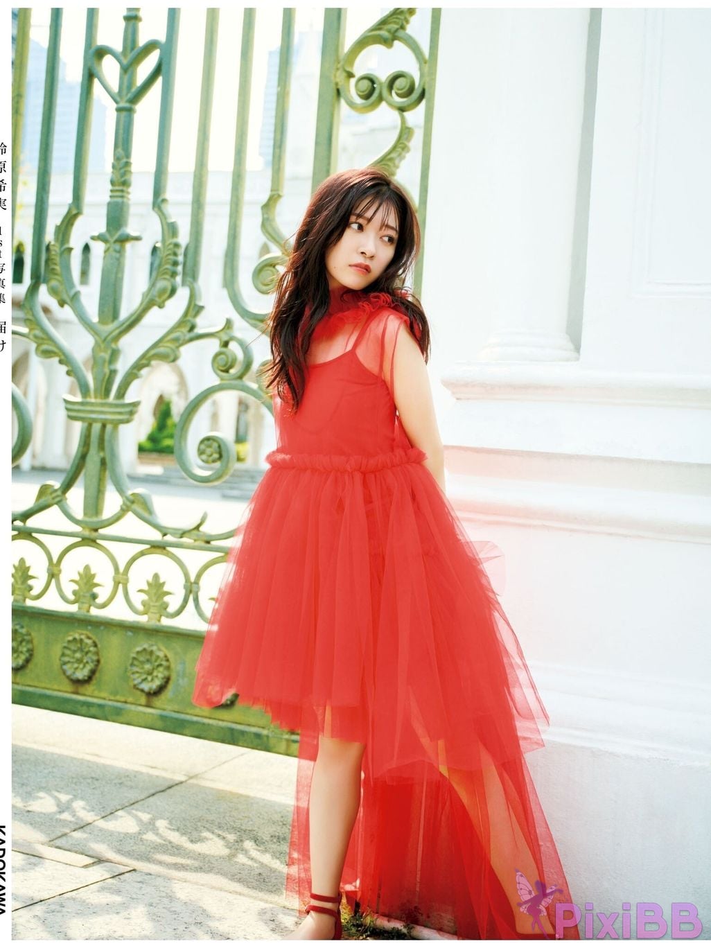 Japanese Idol Nozomi Suzuhara 1st photo collection Delivery PixiBB.COM 121