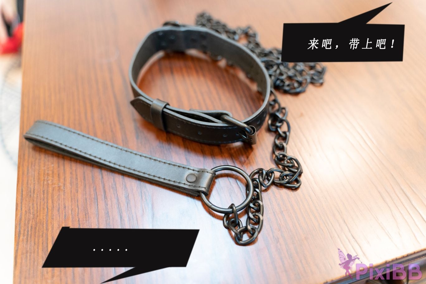 Coser Quan NTR PixiBB.COM 077