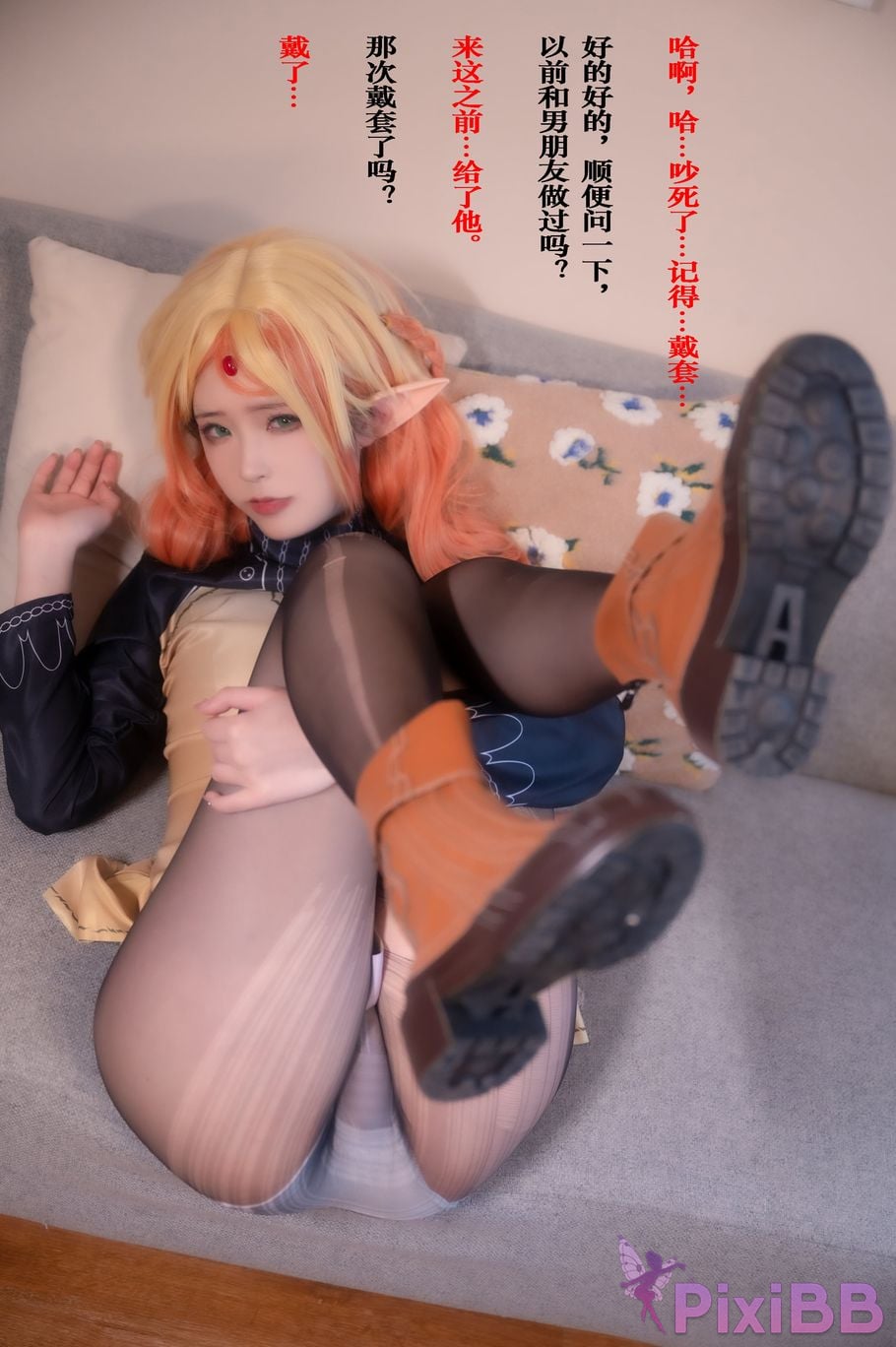 Coser Quan PixiBB.COM 094