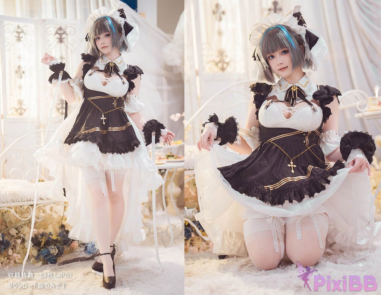 Coser Yu yu PixiBB.COM 001