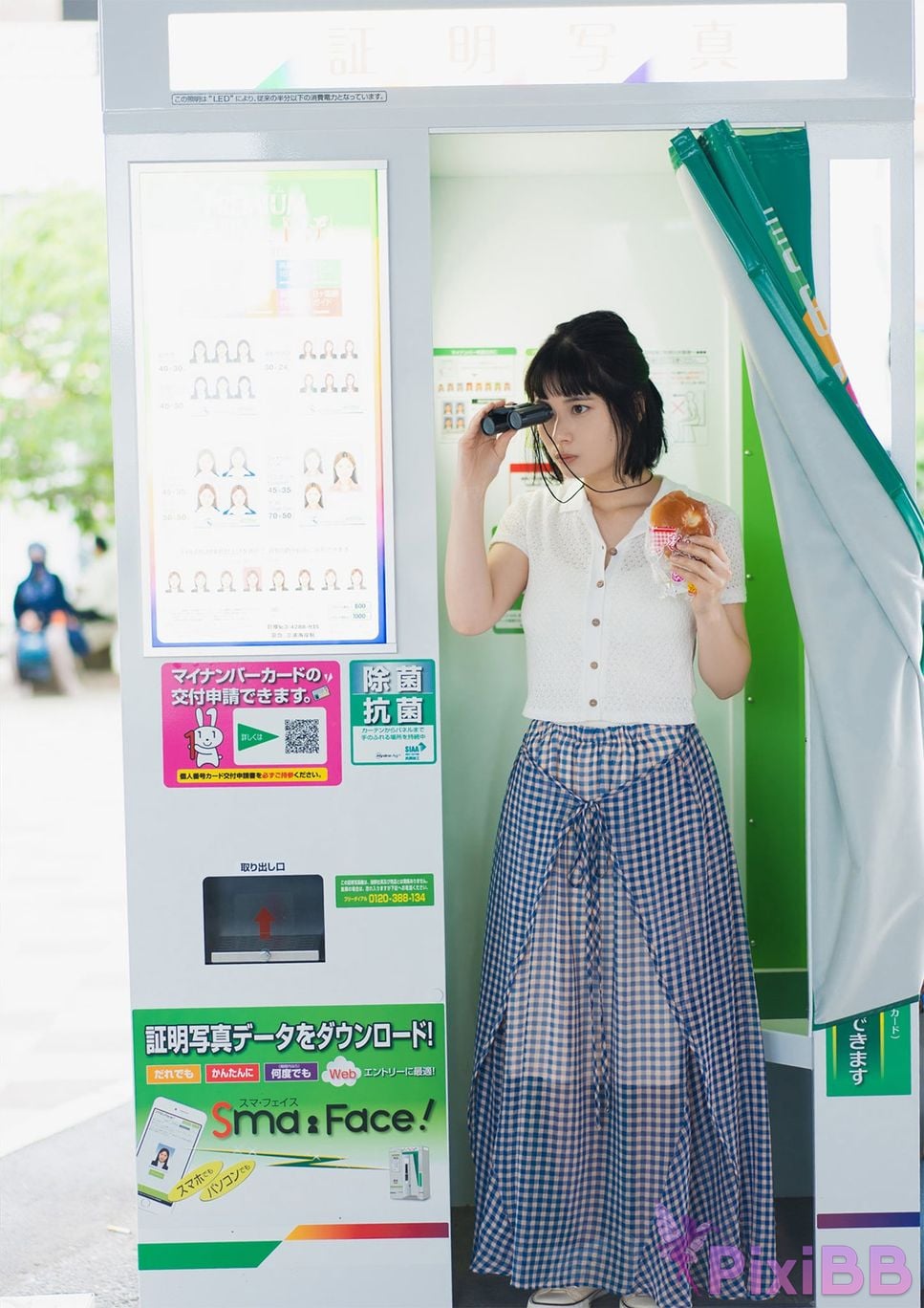 Japanese Idol Sakurako Okubo Digital only photo collection G teledigital tele PixiBB.COM 007