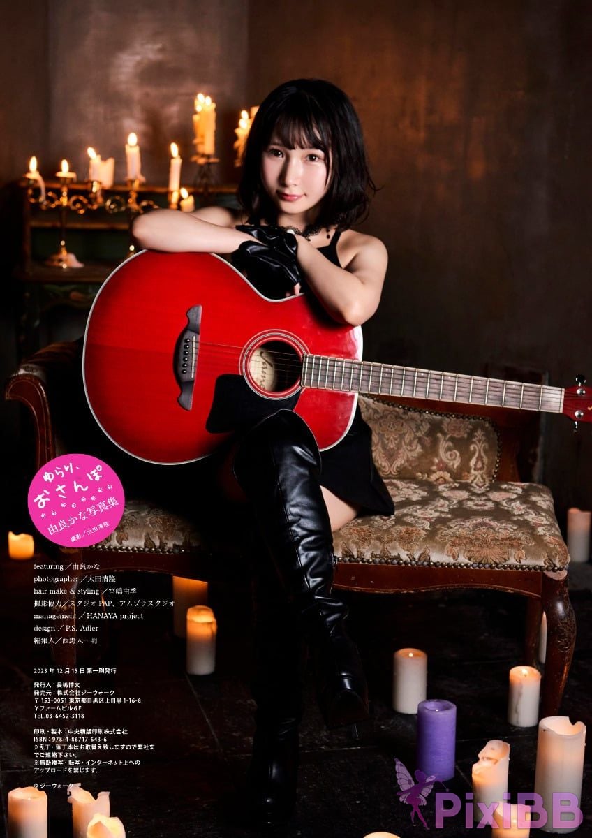 Japanese Idol Kana Yura Maybe photo collection Yurari Stroll PixiBB.COM 084