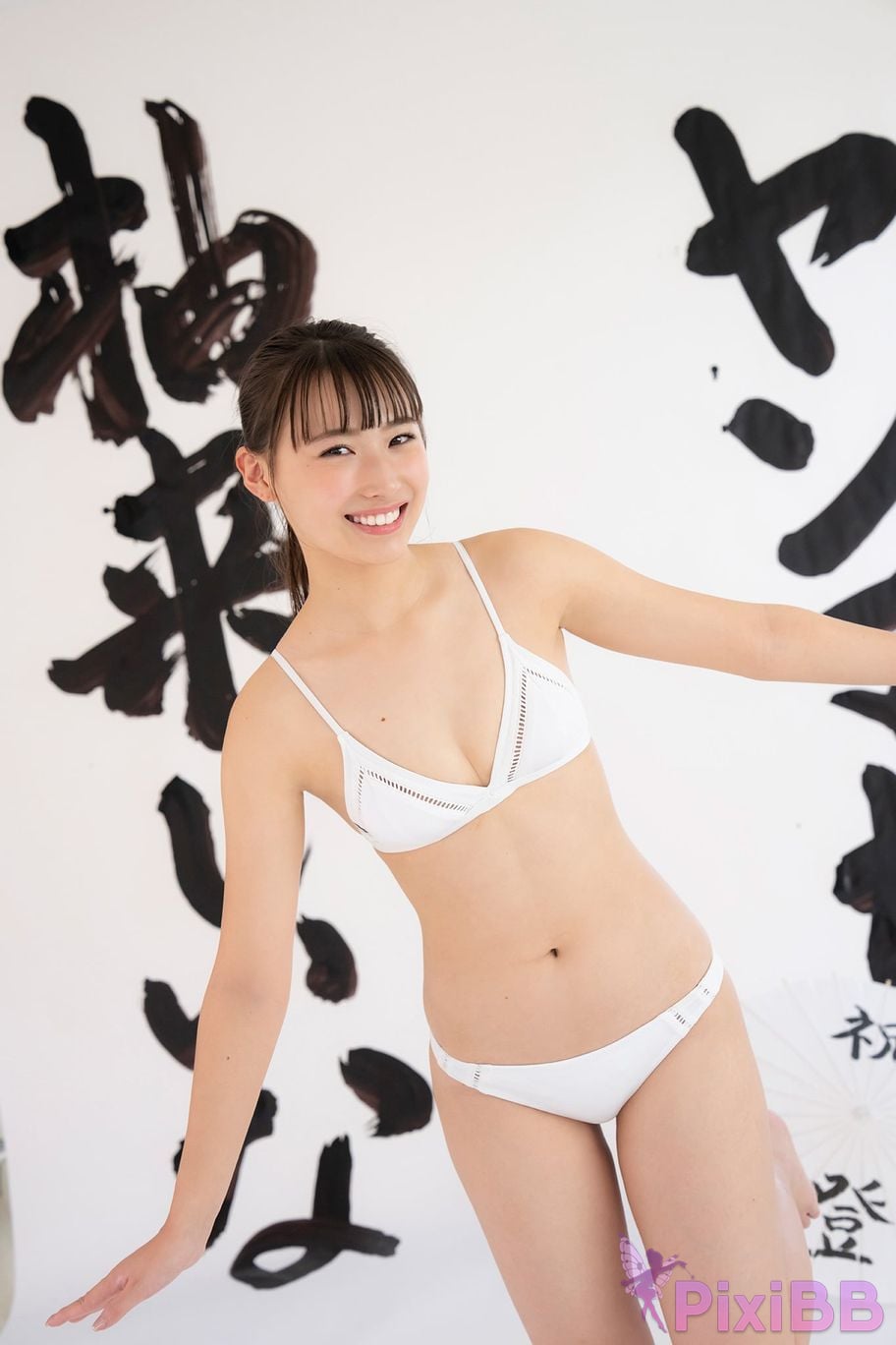 Japanese Idol Shiina Yuzuki Looks like Expanded version Complete 50P Yanmaga Other YM2024 Issue 9 Unpublished Cut digital photo book PixiBB.COM 039