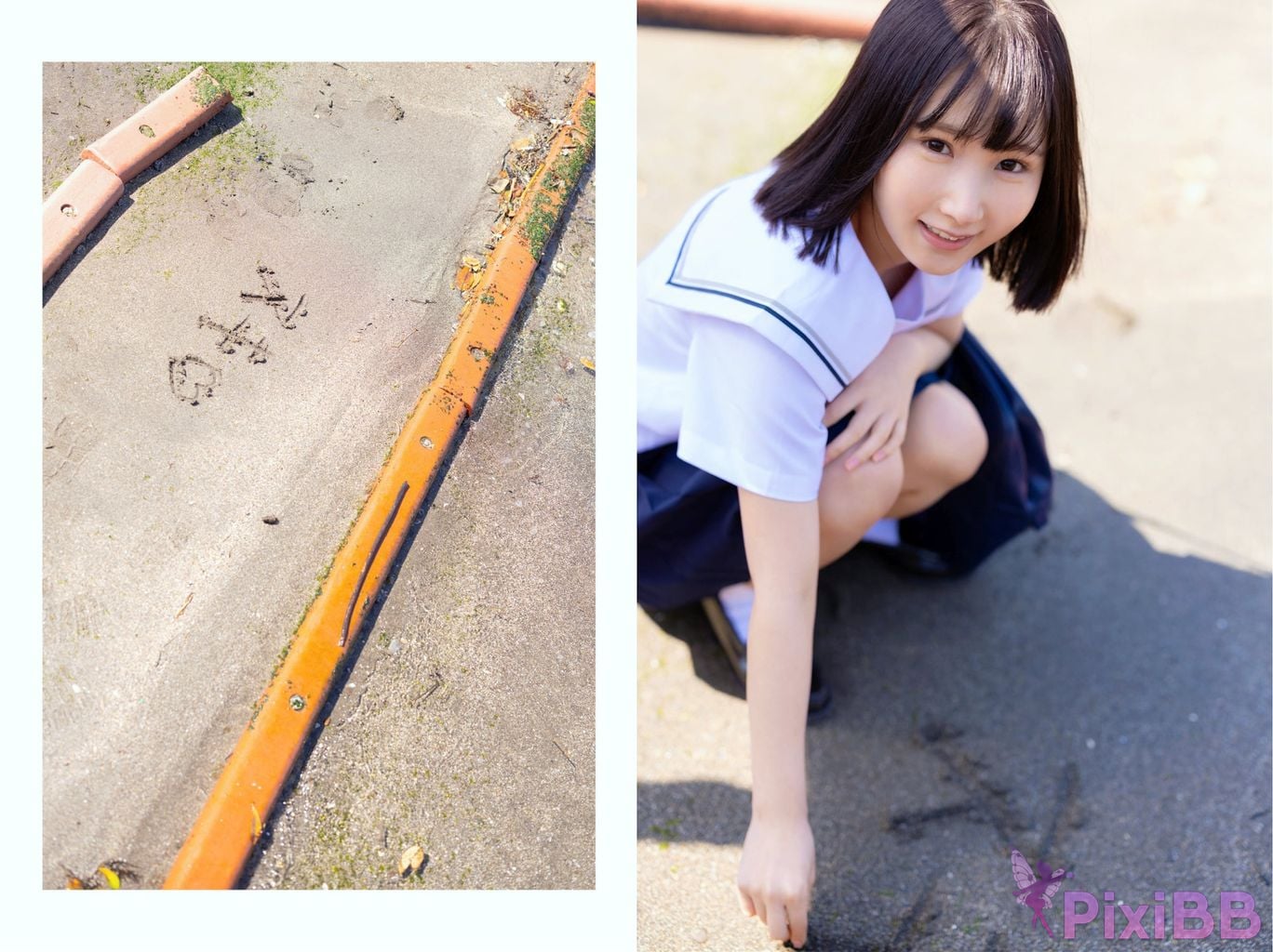 JP Kana Yura Smile PixiBB.COM 003