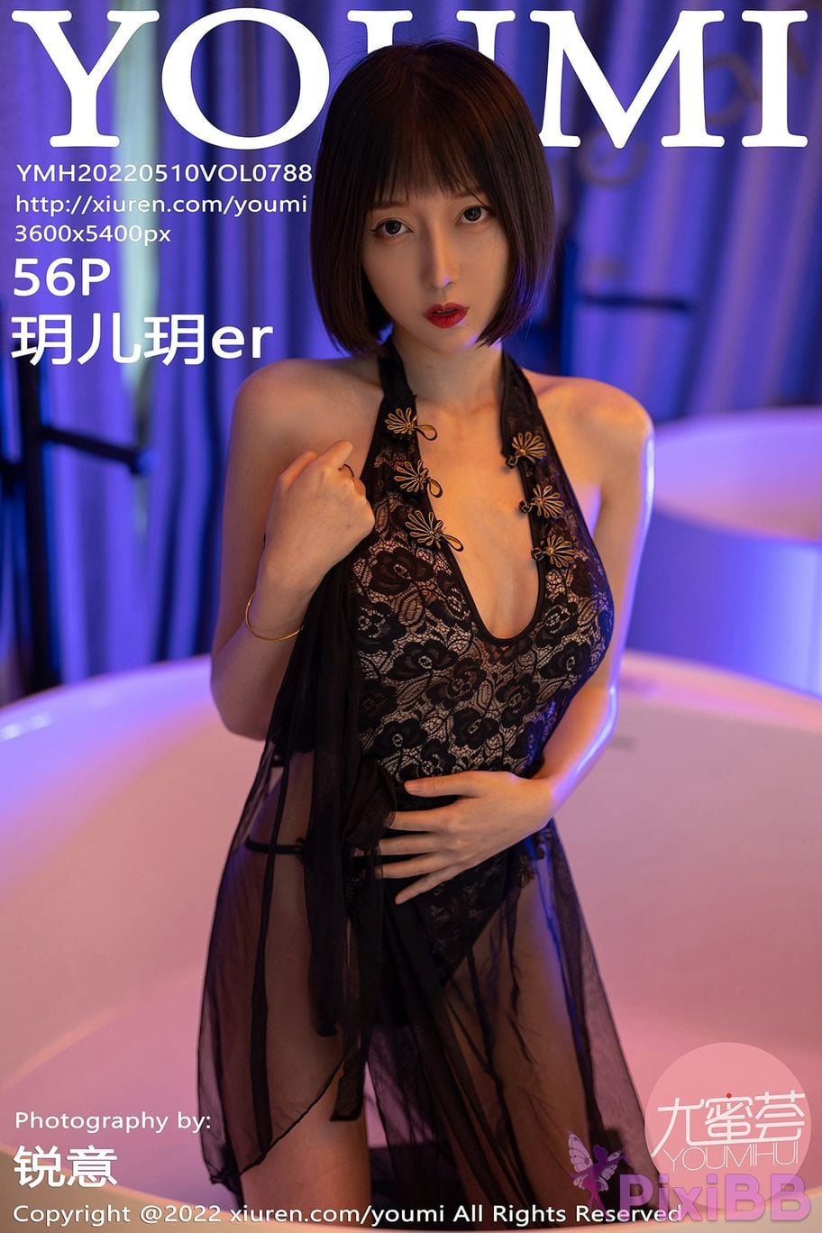 YouMi Vol.788 er PixiBB.COM 057