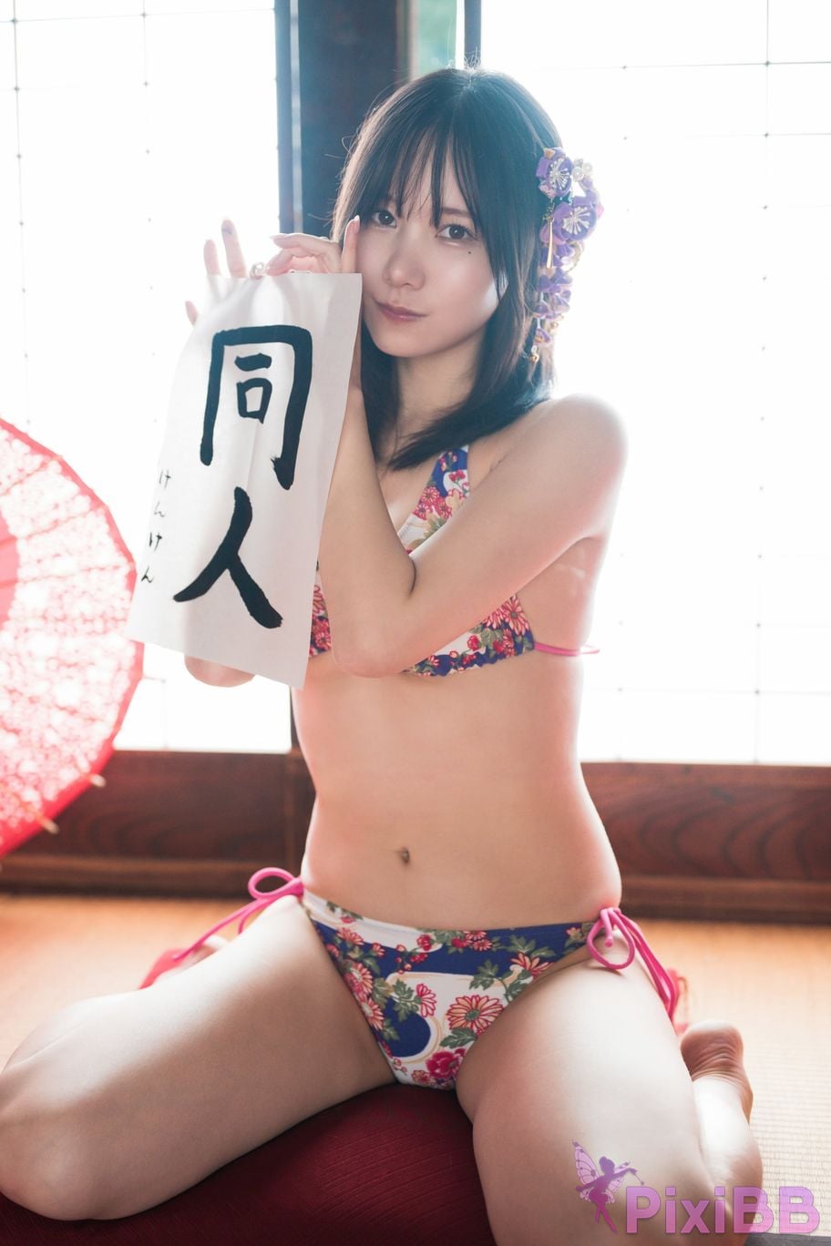 Coser kenken DL PixiBB.COM 047