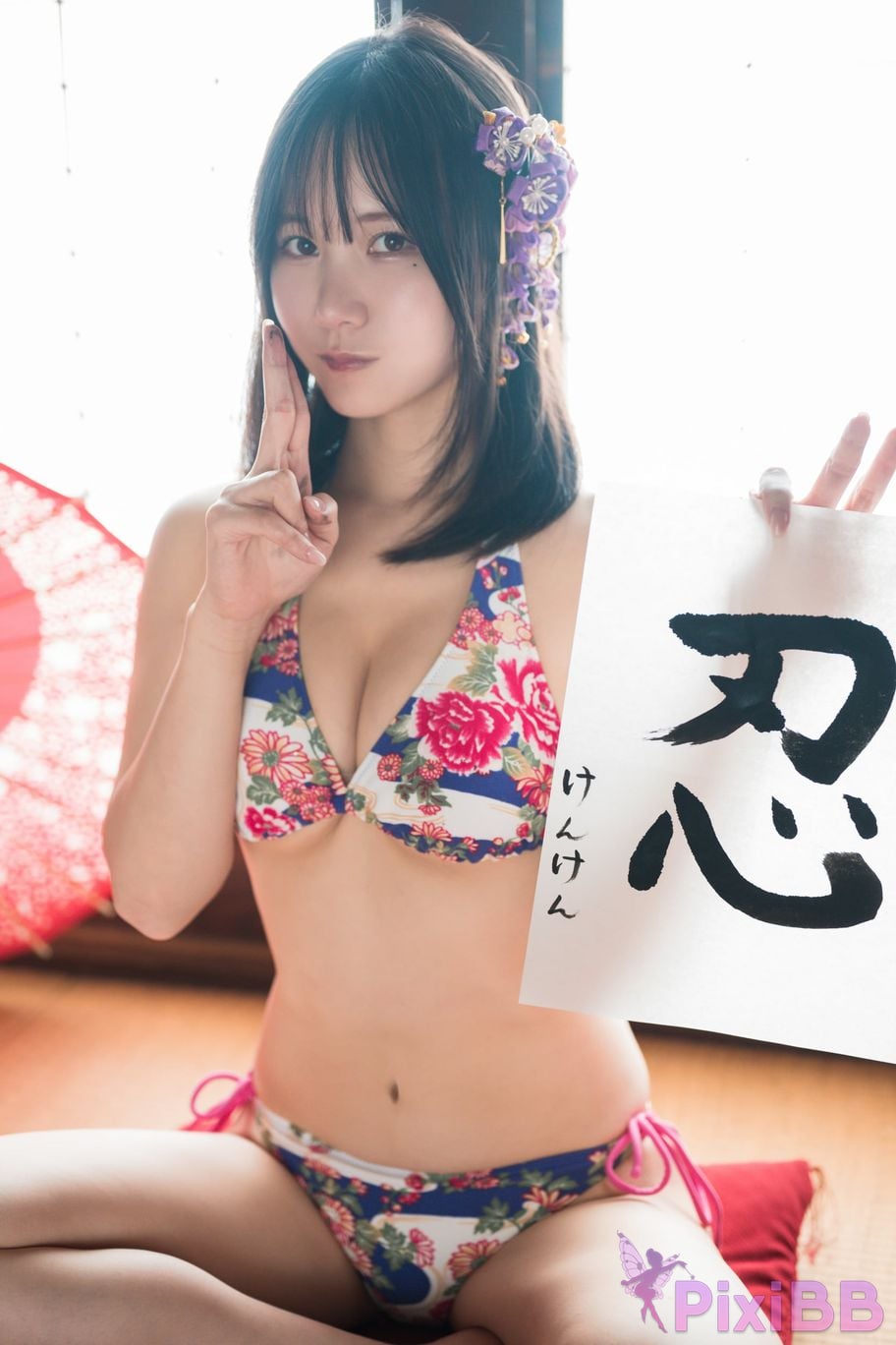 Coser kenken DL PixiBB.COM 048