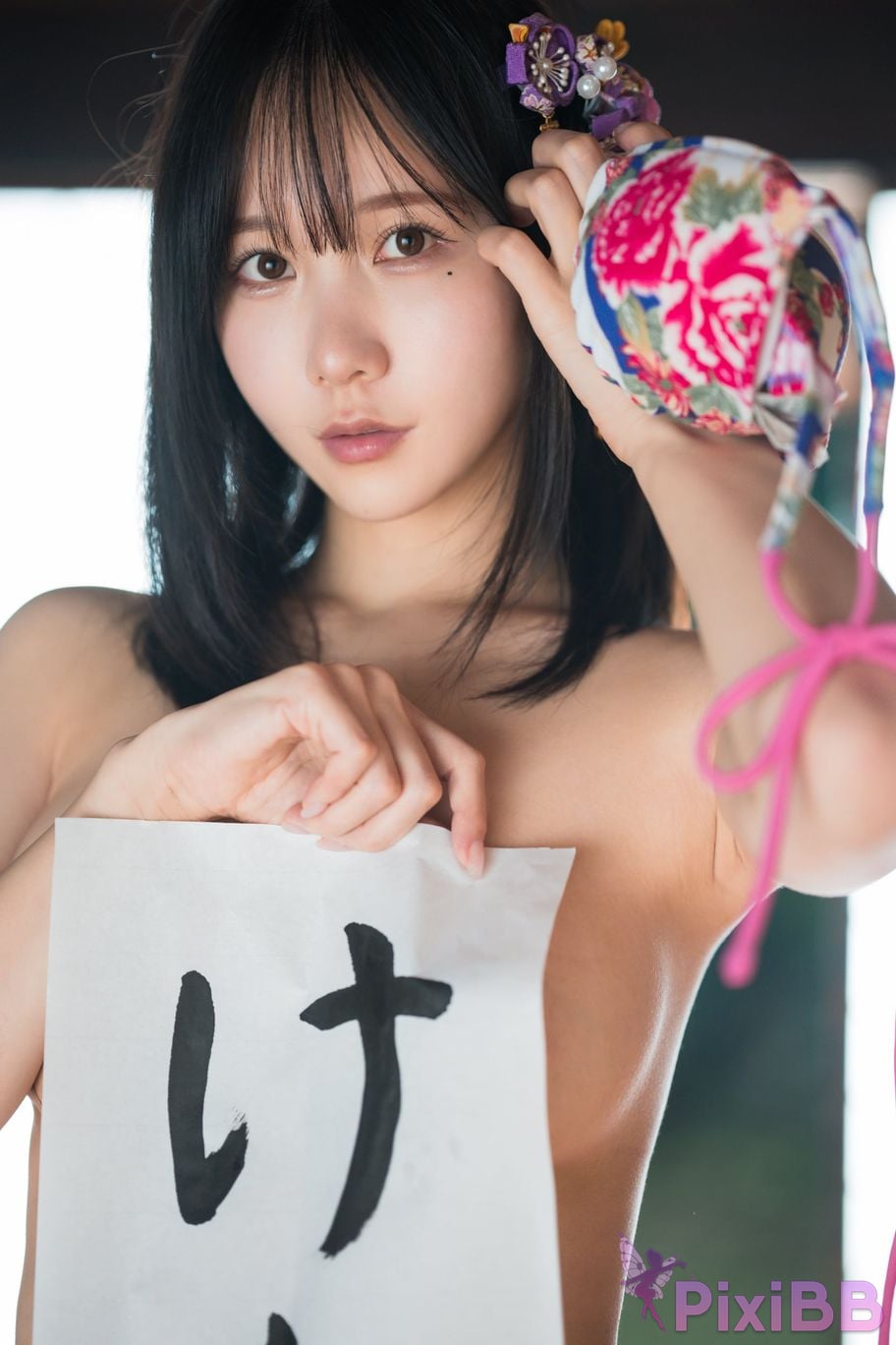 Coser kenken DL PixiBB.COM 069