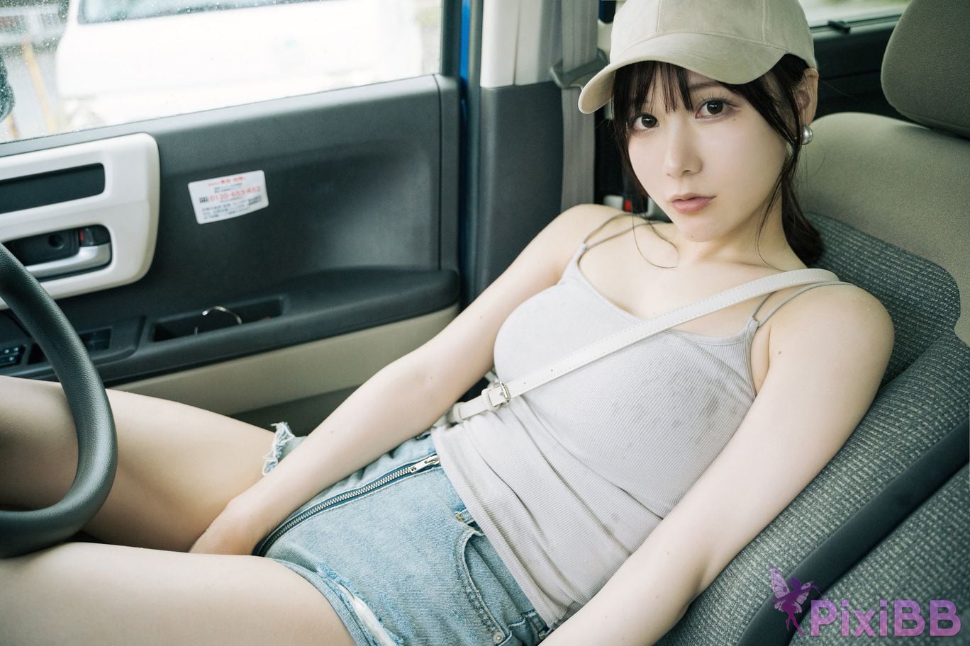 Coser kenken PixiBB.COM 112
