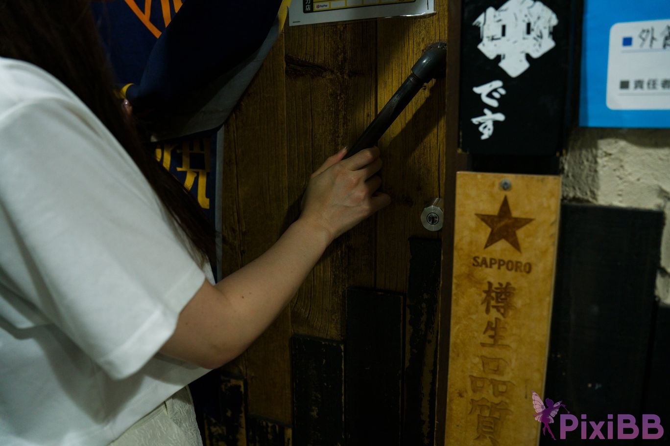 Coser kenken PixiBB.COM 002