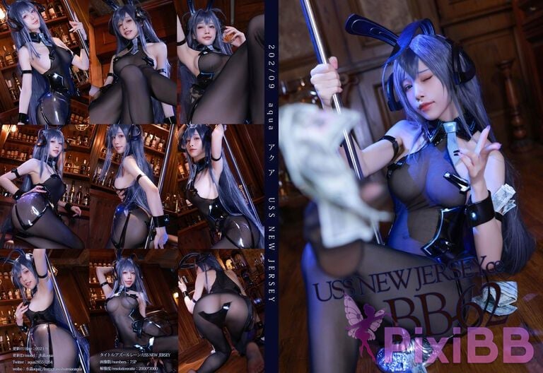 Coser Aqua PixiBB.COM 001