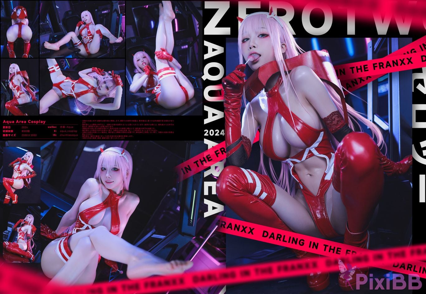 Coser Aqua Zero Two PixiBB.COM 001