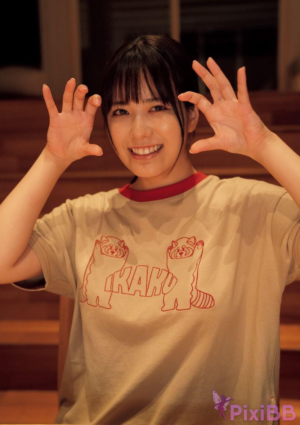 Japanese Idol Shinonome Umi 3rd photo collection Near the sea PixiBB.COM 131