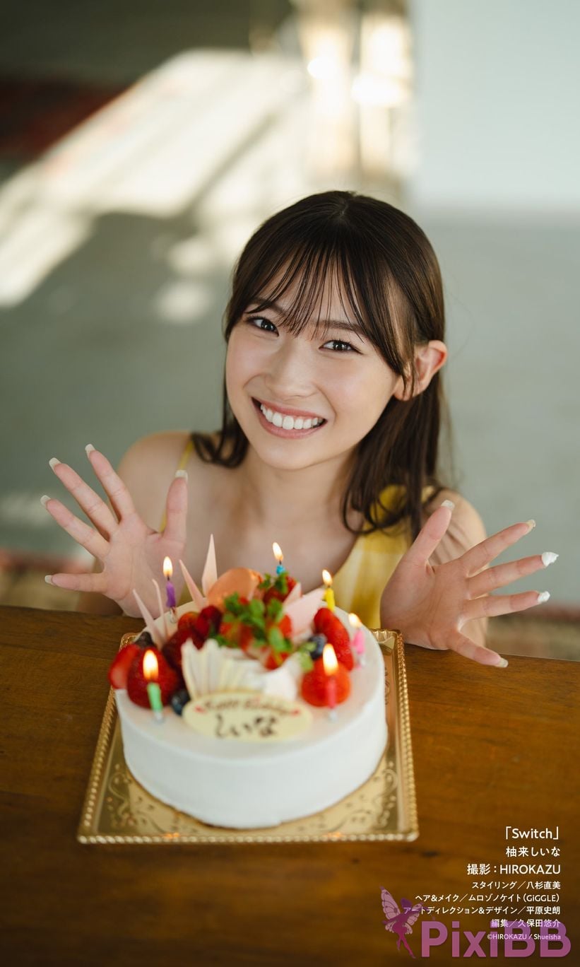 Japanese Idol Shiina Yuzuki Looks like Digital only weekly play PHOTO BOOK Switch PixiBB.COM 055