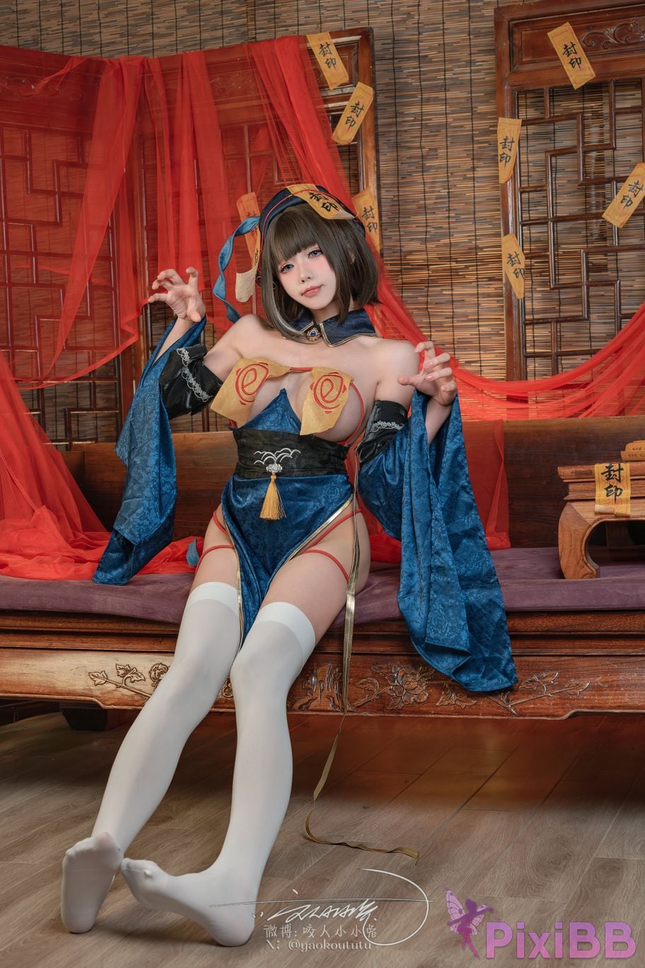 Coser nian nian tuan zi tu and PixiBB.COM 018