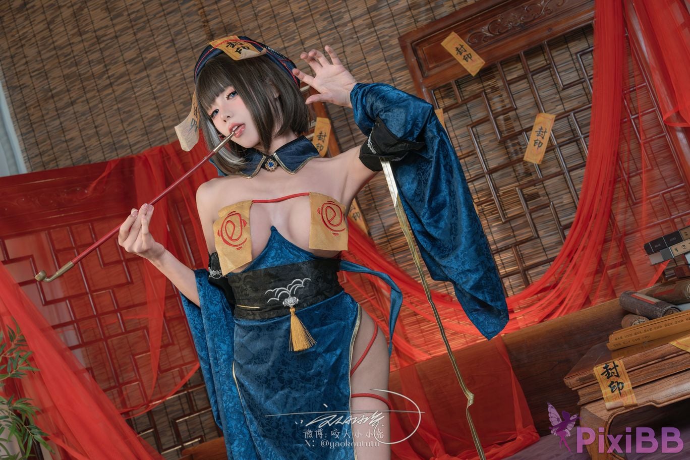 Coser nian nian tuan zi tu and PixiBB.COM 024