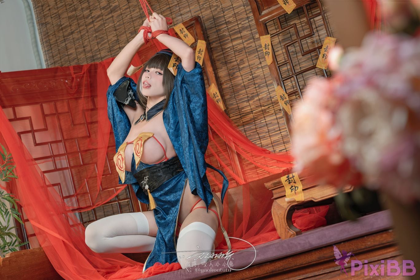 Coser nian nian tuan zi tu and PixiBB.COM 072