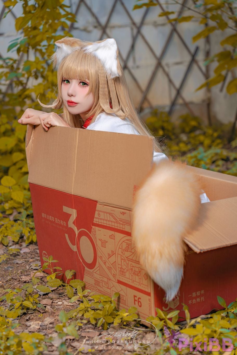 Coser nian nian tuan zi tu UNI PixiBB.COM 011