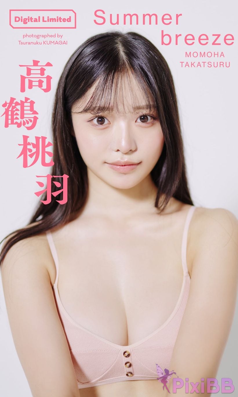 Japanese Idol Momoha Takatsuru gao he tao yu Digital only weekly play PHOTO BOOK Summer breeze PixiBB.COM 069