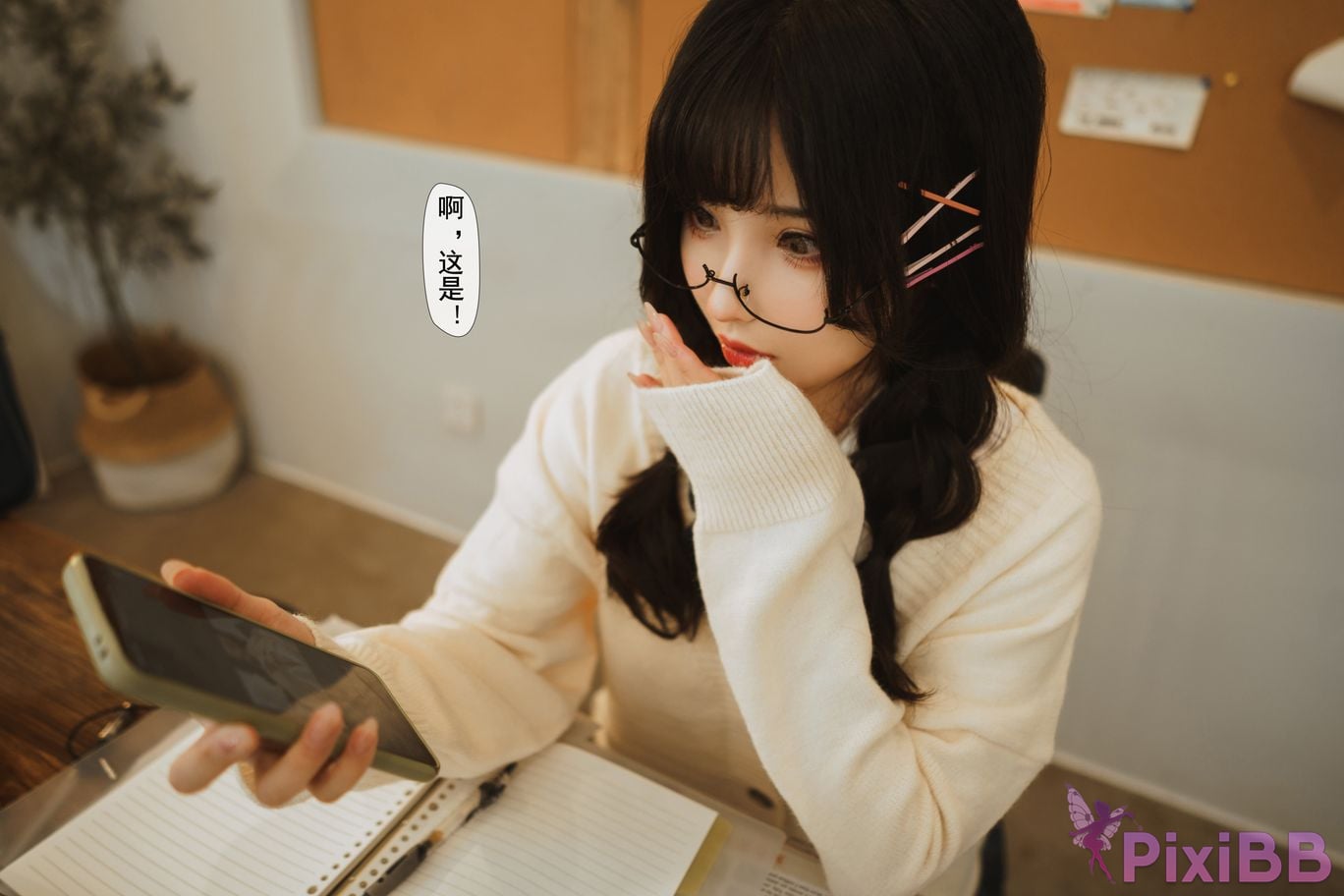 Coser rioko Vol.112 PixiBB.COM 061