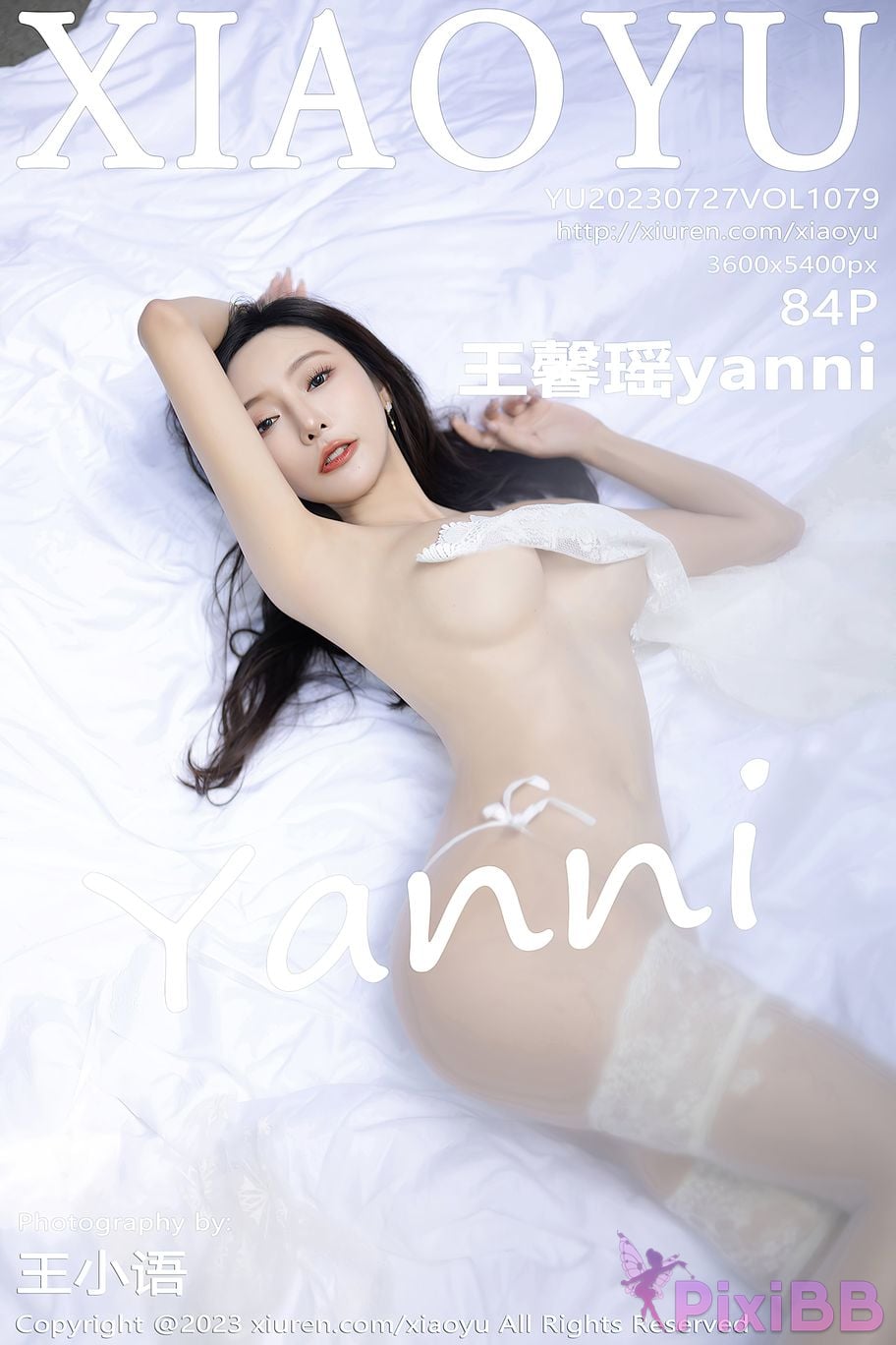 XiaoYu Vol.1079 Yanni Wang Xin Yao PixiBB.COM 085
