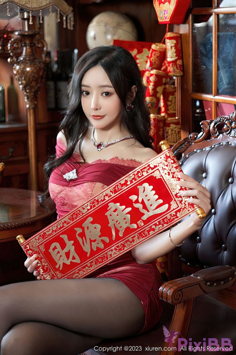 XIUREN No.6164 Yanni Wang Xin Yao PixiBB.COM 023