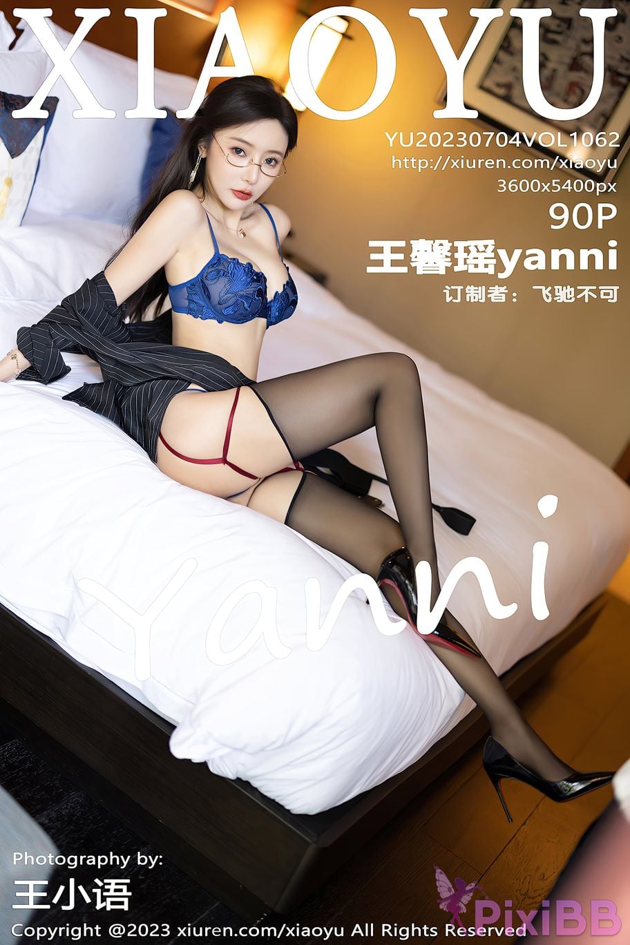 XiaoYu Vol.1062 Yanni Wang Xin Yao PixiBB.COM 091