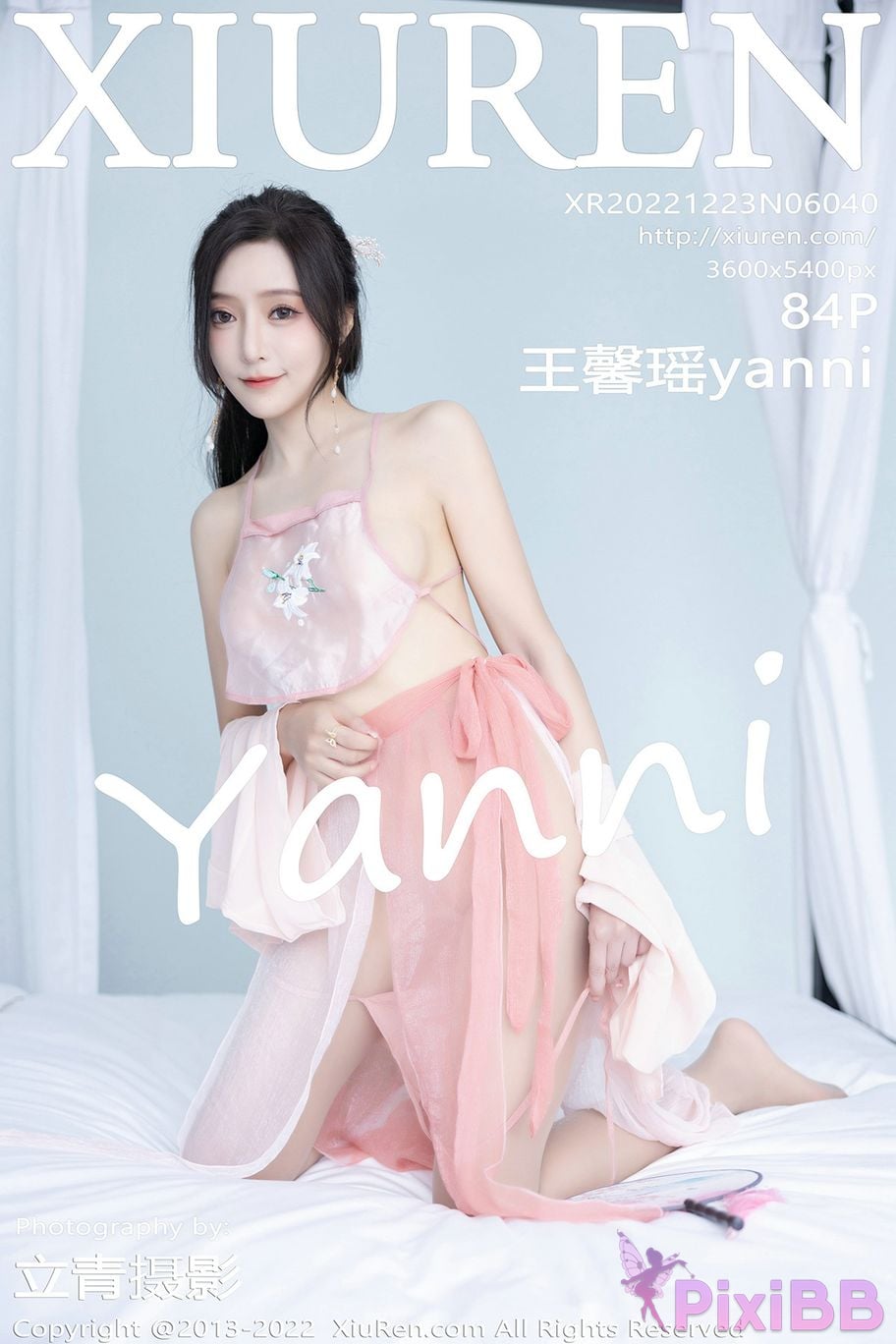 XIUREN No.6040 Yanni Wang Xin Yao PixiBB.COM 085