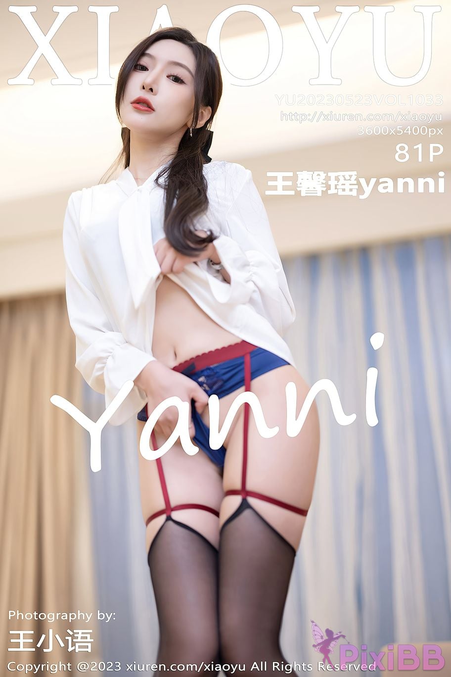 XiaoYu Vol.1033 Yanni Wang Xin Yao PixiBB.COM 082