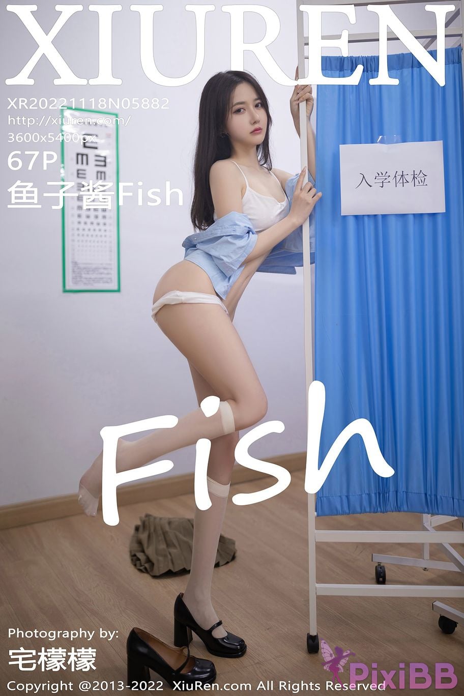 XIUREN No.5882 Fish PixiBB.COM 068